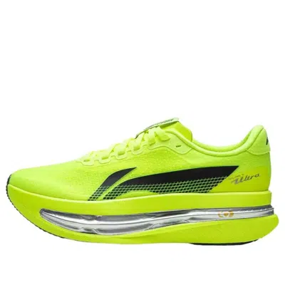 Li-ning (wmns)  Red Hare 9 Ultra 'fluorescent Green Black'