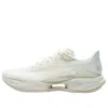 Li-ning (wmns)  Superlight 22 'off White'