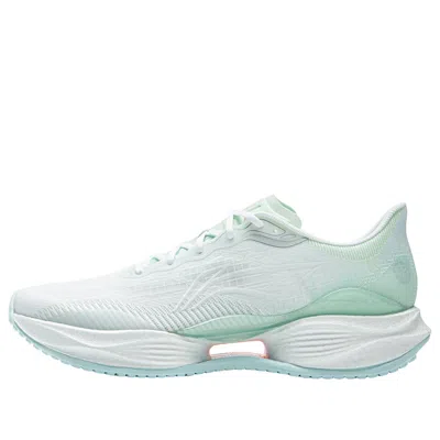 Li-ning (wmns)  Superlight 22 'standard White' In Green