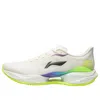Li-ning (wmns)  Superlight 23 'milky White'