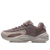 Li-ning (wmns)  V8 'brown'