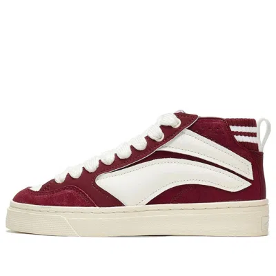 Li-ning (wmns)  Weiwu Wave 180 Skate Shoes 'burgundy White' In Brown