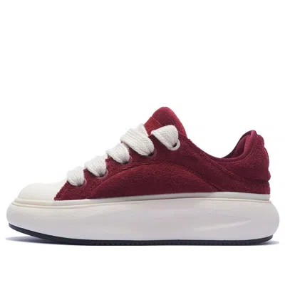 Li-ning (wmns)  Yunyou C4d 'red White'