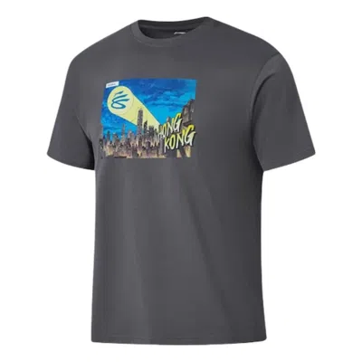 Li-ning X Curry China Tour City Hongkong T-shirt 'grey' In Gray