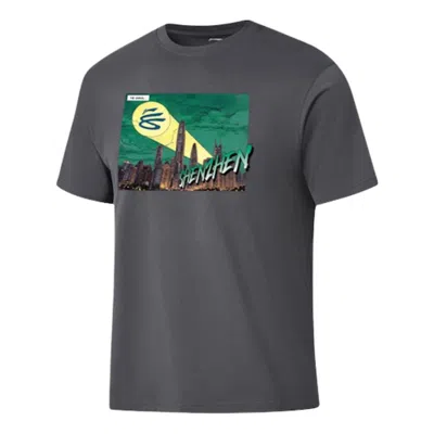 Li-ning X Curry China Tour City Shenzhen T-shirt 'grey' In Gray