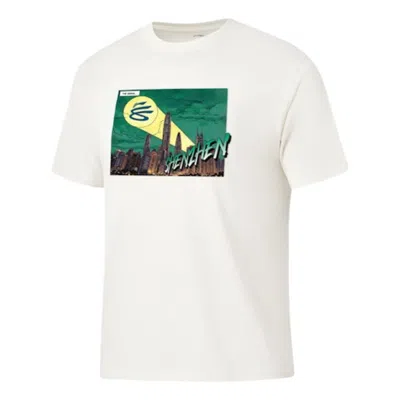 Li-ning X Curry China Tour City Shenzhen T-shirt 'white'