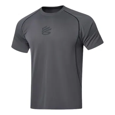 Li-ning X Curry China Tour T-shirt 'grey' In Gray