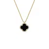 Linked By Mkf Arden Necklace (smoky Shell) In Black