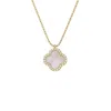 Linked By Mkf Arden Necklace (smoky Shell) In White