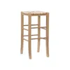 Linon Gianna Backless Barstool Natural Set Of 2 In Brown