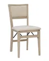 Linon Keira Padded Folding Chair