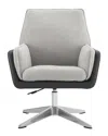Linon Maddie Swivel Accent Chair