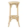 Linon Rae Rattan Seat Backless Bar Stool In Brown