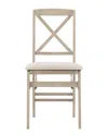 Linon Triena X Back Folding Chair