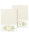 Linum Home Textiles Set Of Two 100% Turkish Cotton Monogram Embellished Bath  Towels