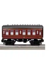 Lionel Hogwarts Dementors Coach Car With Sounds In Multi