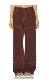 Lioness Anchor Jean