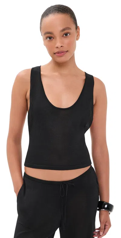 Lioness Bare Cami Noir In Black