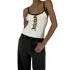 Lioness Kiss Me Cami In Beige