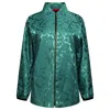 Lioness By Tf Women's Green Emerald Elegance Jacquard Jacket In Green