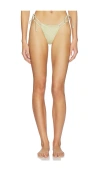 Lioness Rhode Bottom In Yellow