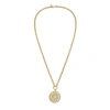 Lionheart 14k Gold Serenity Mother Of Pearl Charm Rolo Necklace In Gold