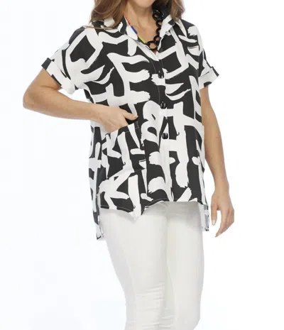 Lior Harlow Button Front Shirt In Black And White