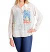 Lior Patio Print Top In White In Neutral