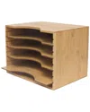 Lipper International Bamboo File Organizer With 4 Dividers In Brown