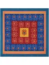 Lisa Corti Abstract-print Cotton Table Cloth In Blue