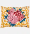 Lisa Corti Arabesque Corolla Rectangular Cotton Cushion In Multicoloured