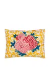 Lisa Corti Floral-print Cushion In Yellow