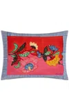 Lisa Corti Indonesian Cotton Cushion (30cm X 40cm) In Pink