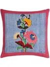 Lisa Corti Indonesian Cotton Cushion Cover (45cm X 45cm) In Pink