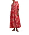 Lisa Corti Long Open Duster In Rainbow Star Flower Red In Multi