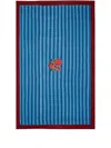 Lisa Corti Nizam Stripes Cotton Reversible Quilt In Blue