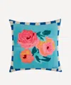 Lisa Corti Nizam Stripes Square Cushion