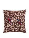 Lisa Corti Patterned Cushion In Brown