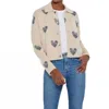 Lisa Todd Hearts Flutter Cardigan In Natural In White