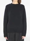 Lisa Yang Anine Crew-neck Ribbed Sweater In Black