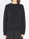 Lisa Yang Anine Crew-neck Ribbed Sweater In Black
