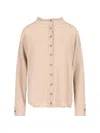 Lisa Yang Beige Knit Sweater With Button-down Front And Boxy Fit In Multi