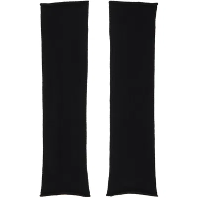 Lisa Yang Black Aspen Arm Warmers
