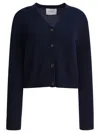 Lisa Yang Cropped Marion Cardigan With Deep V-neckline In Blue
