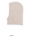 Lisa Yang Cashmere Balaclava In Neutral