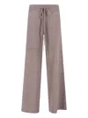 Lisa Yang Cashmere Sports Pants In Gray