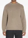 Lisa Yang Crew-neck Ribbed Cashmere Sweater In Brown