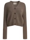 Lisa Yang Cropped Cashmere Cardigan With V-neckline In Brown