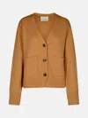 Lisa Yang 'danni' Beige Cashmere Cardigan In Beige