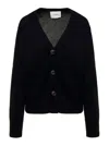Lisa Yang Danni Black Knitted Cardigan In Cashmere Woman In Animal Print